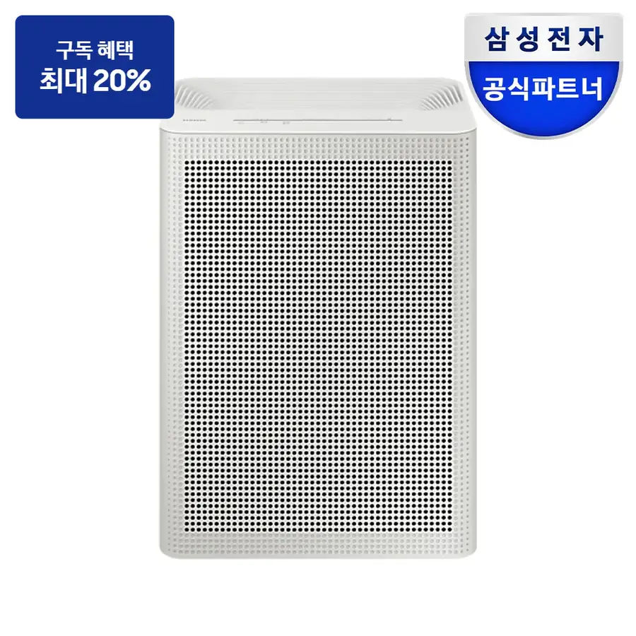 최대 혜택은 가입 조건에 따라 다르며, 구독료 지원은 대상 모델 최장 약정 기준 상당 멤버십포인트입니다. 공기청정기 삼성 블루스카이 3100 (33.1m2) 빅토리 그레이 이미지 · AP70F03102RVD