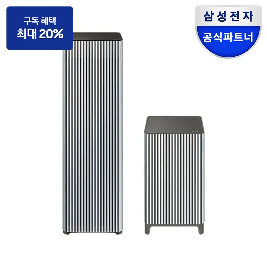 공기청정기 삼성 Infinite AI 공기청정기 (100m2+33m2, 리유저블 필터) 더블 패키지 에센셜 블루 그레이 이미지 · AP90H10198UDD2
